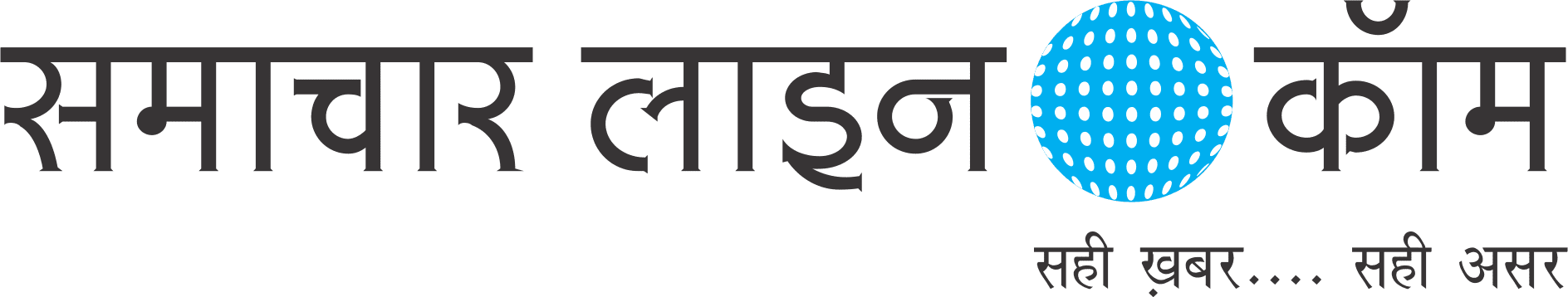 Channel Logo