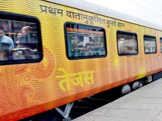 कोरोना काल में लग्जरी ट्रेनों पर संकट, लखनऊ-दिल्ली तेजस एक्सप्रेस आज से बंद slider