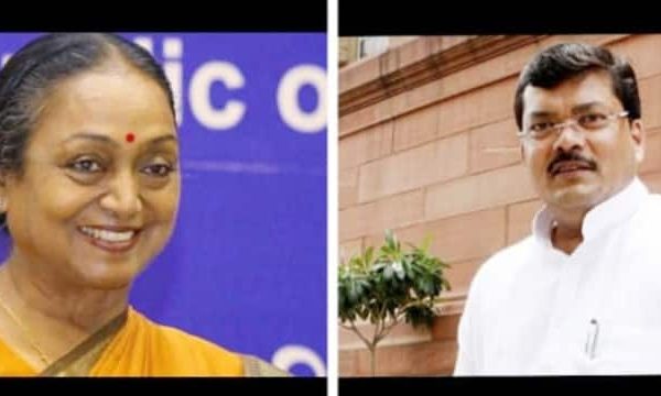 मीरा कुमार, मुकुल वासनिक होंगे कांग्रेस चीफ के लिए ‘ऑफिशियल कैंडिडेट’? बनते दिख रहे समीकरण