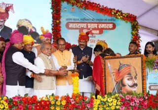 भोपाल में बनेगा महाराणा प्रताप स्मारक, मुख्यमंत्री ने किया शिलान्यास
