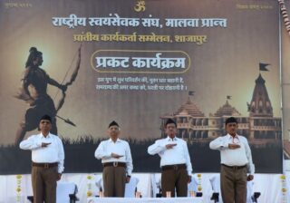 संघ और समाज भारत को विश्वगुरु बनावेंगे : श्री सोनी