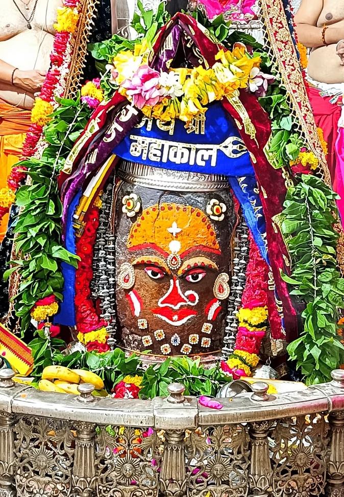 bhasamarata