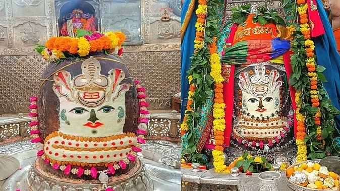 mahakal