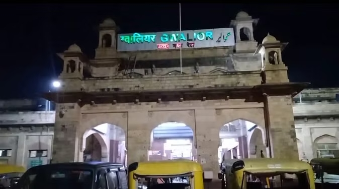 gwalior