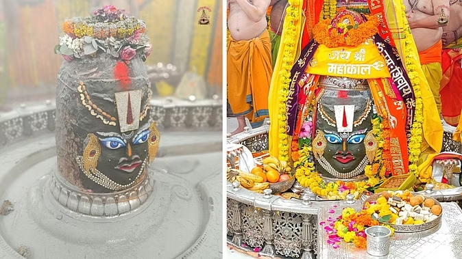 mahakal