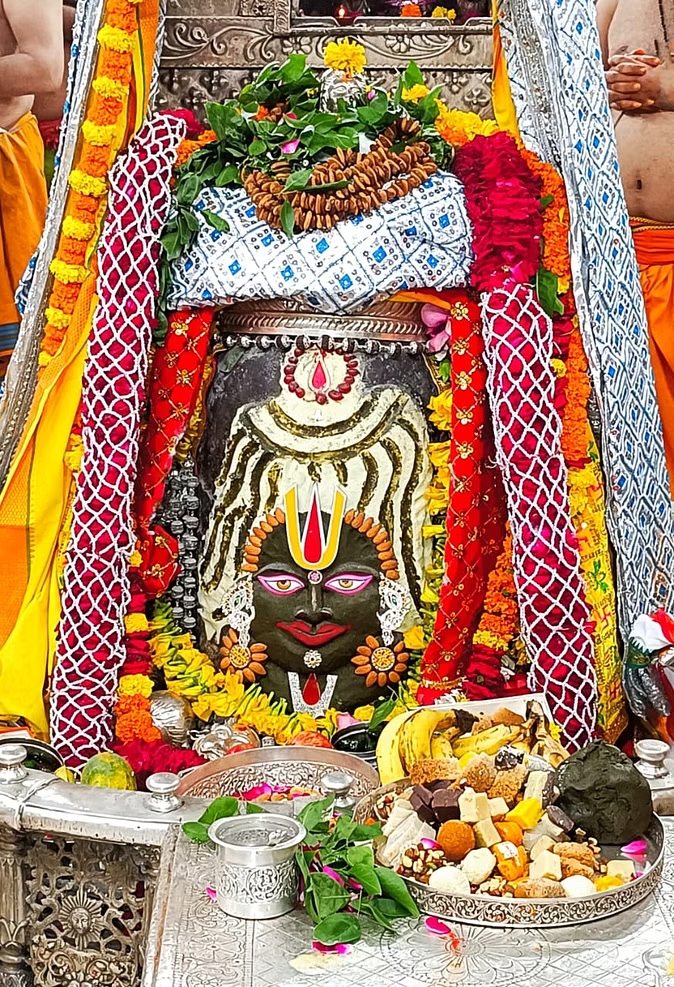 mahakal