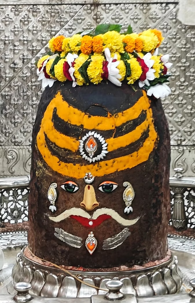 mahakal