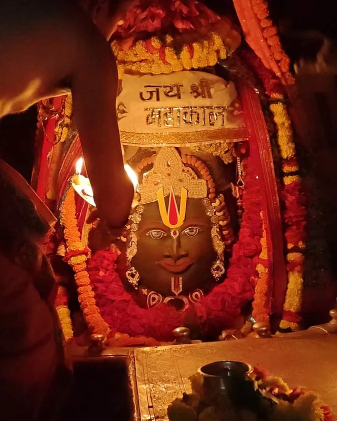 mahakal