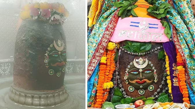 mahakal