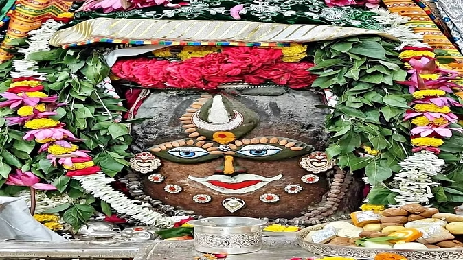 mahakal