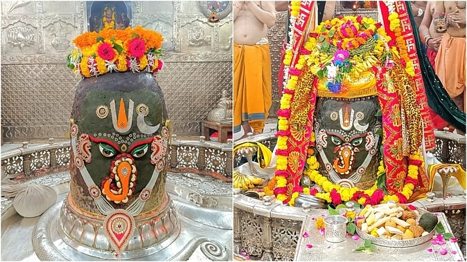 mahakal