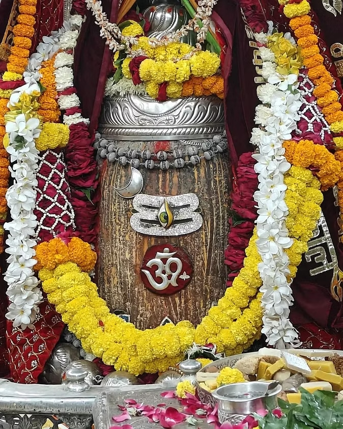 mahakal