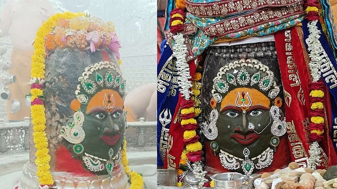 mahakal