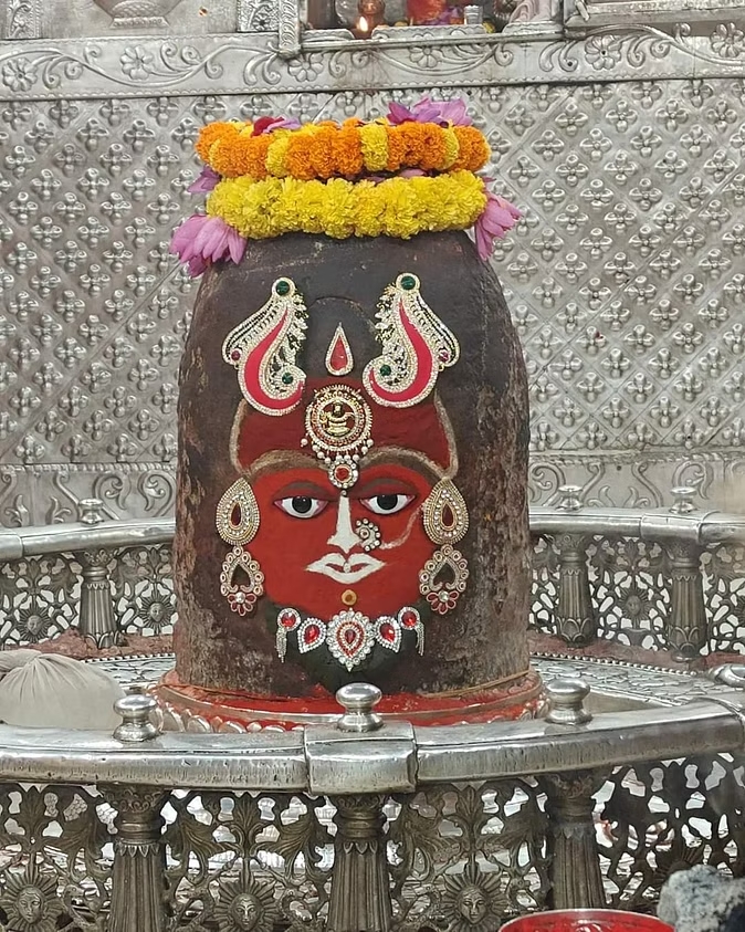 mahakal