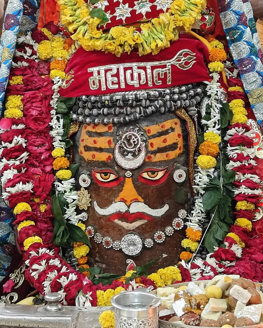 mahakal-baba