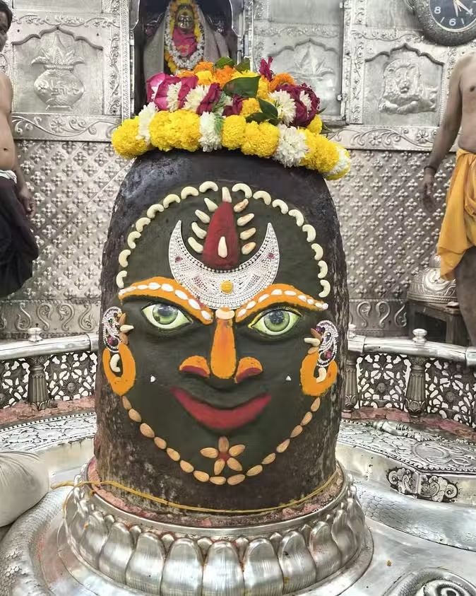 mahakal