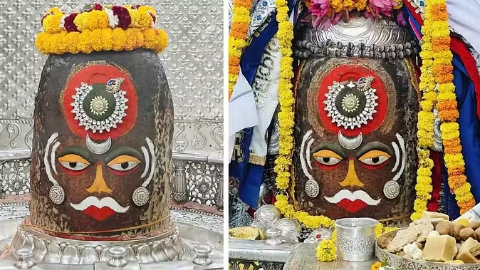 mahakal