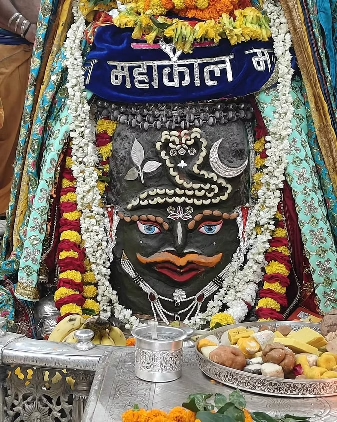 mahakal