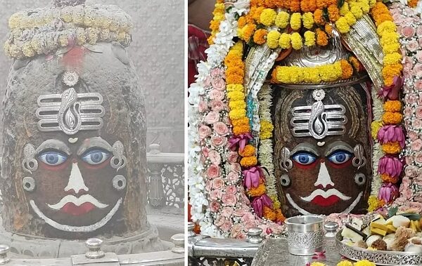 mahakal