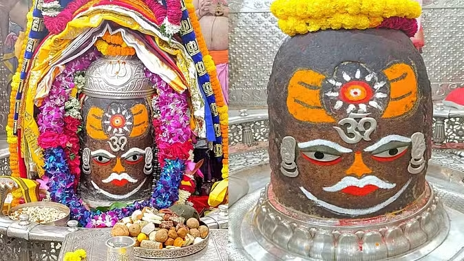 mahakal