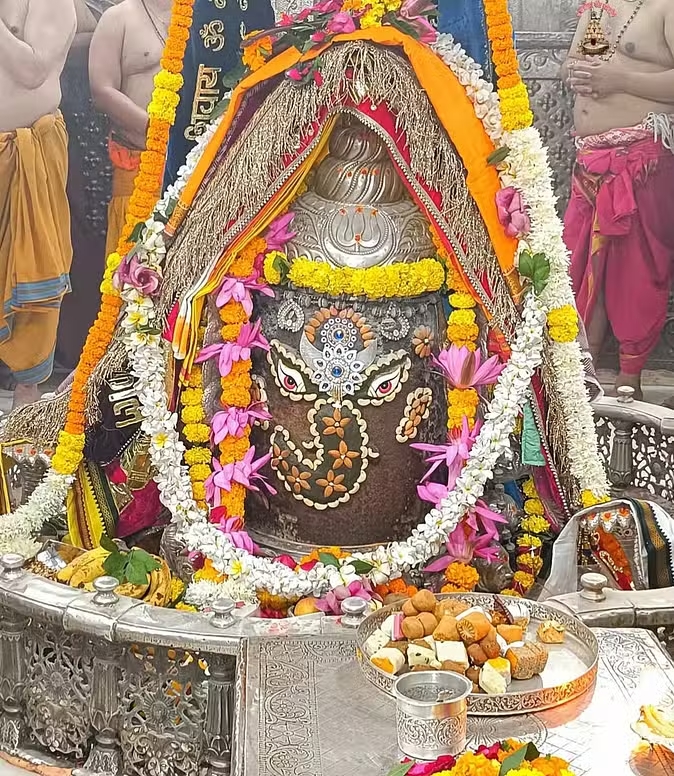 mahakal