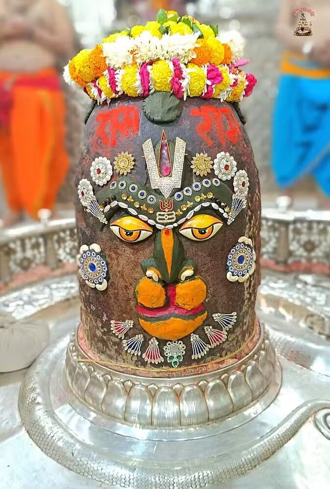 mahakal