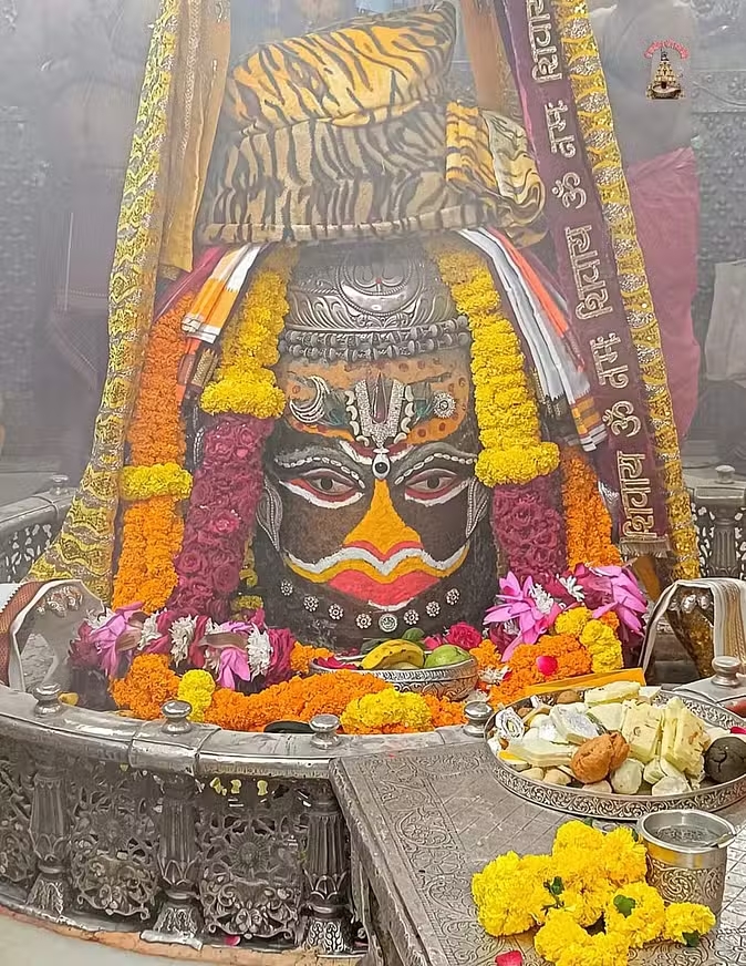 mahakal