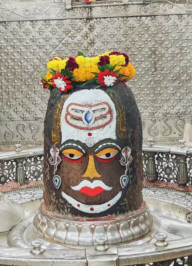 mahakal