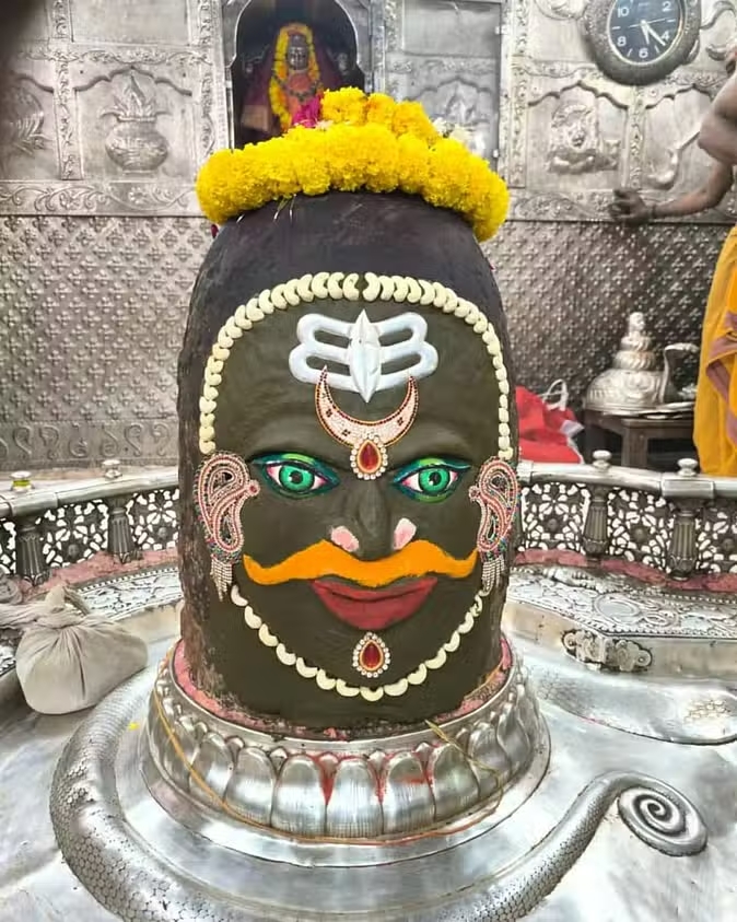 mahakal