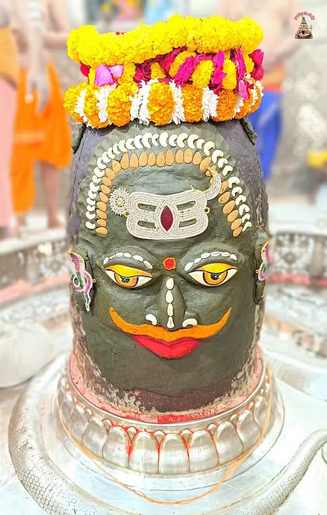 mahakal