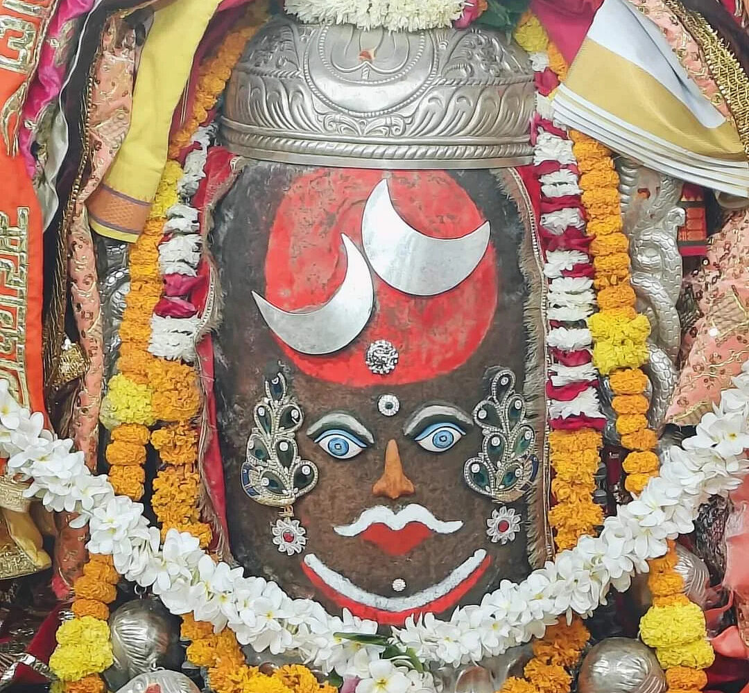 mahakal