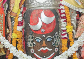 mahakal