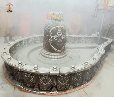 mahakal