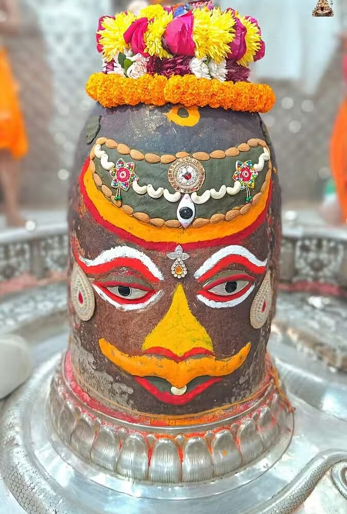 ujjain