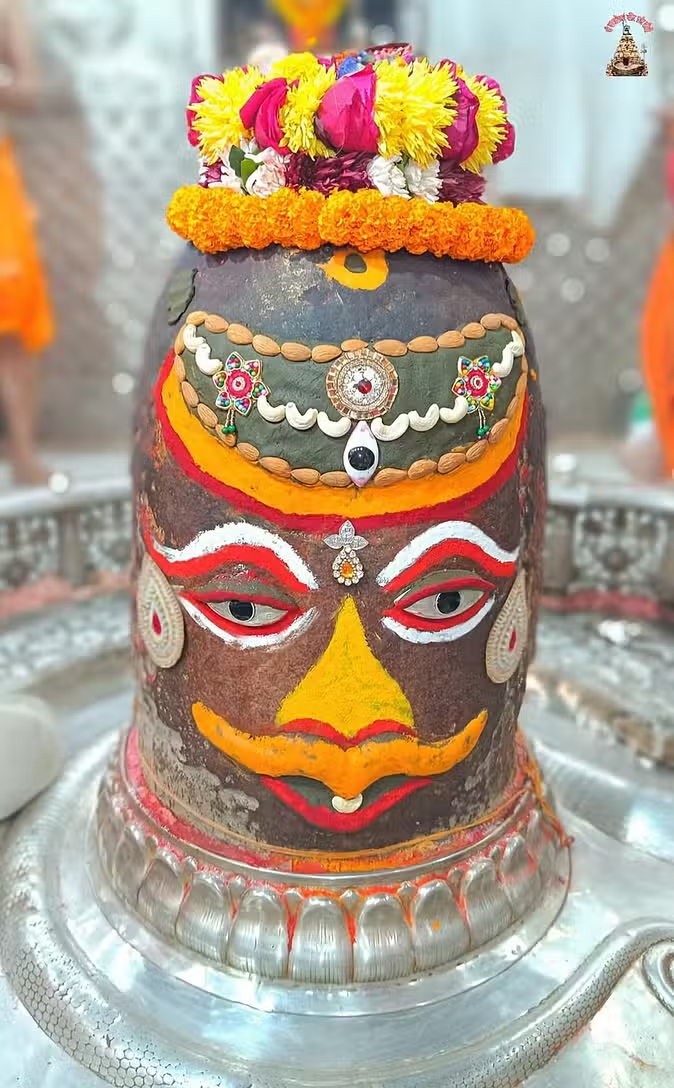 ujjain