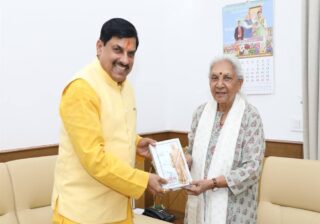मुख्यमंत्री डॉ. यादव ने की उत्तरप्रदेश की राज्यपाल आनंदी बेन पटेल से भेंट