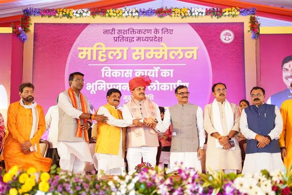 Madhya Pradesh : पन्ना में शीघ्र होगा मेडिकल कॉलेज का भूमिपूजन -मुख्यमंत्री डॉ. यादव